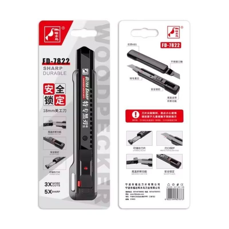 18 mm profesyonel Maket Bıçağı Ağır Hizmet Tipi Emniyet Kilitli ve Yedek Bıçaklı