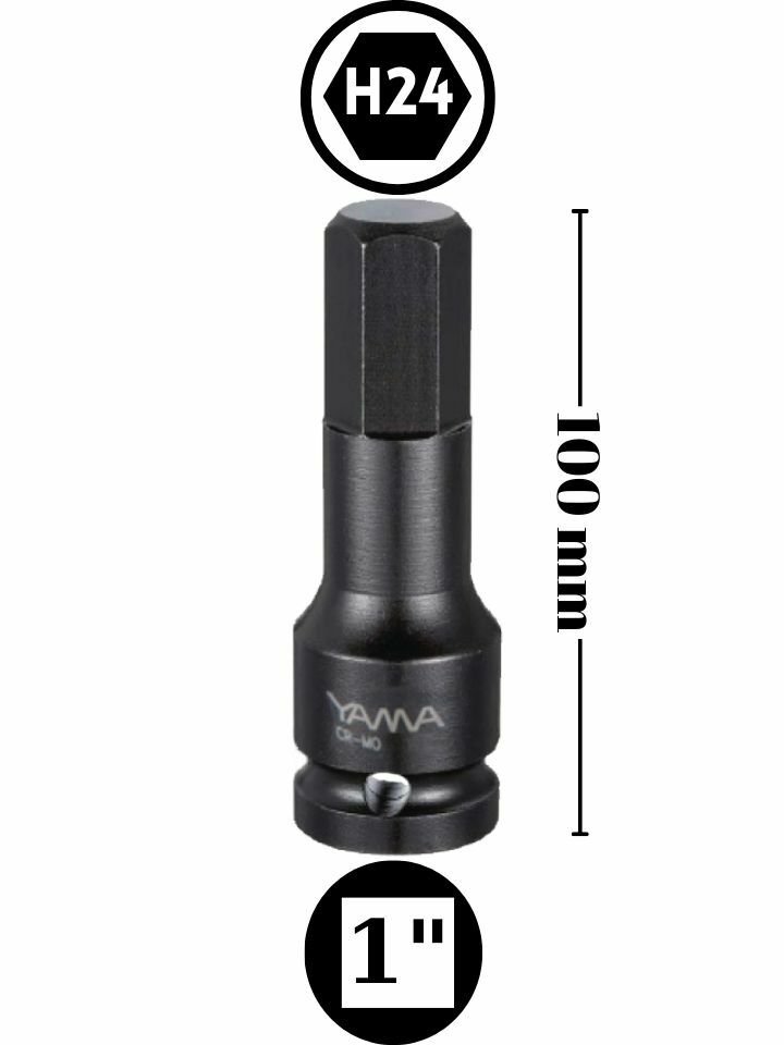 H24 Havalı Allen Lokma 1'' YAHLA124
