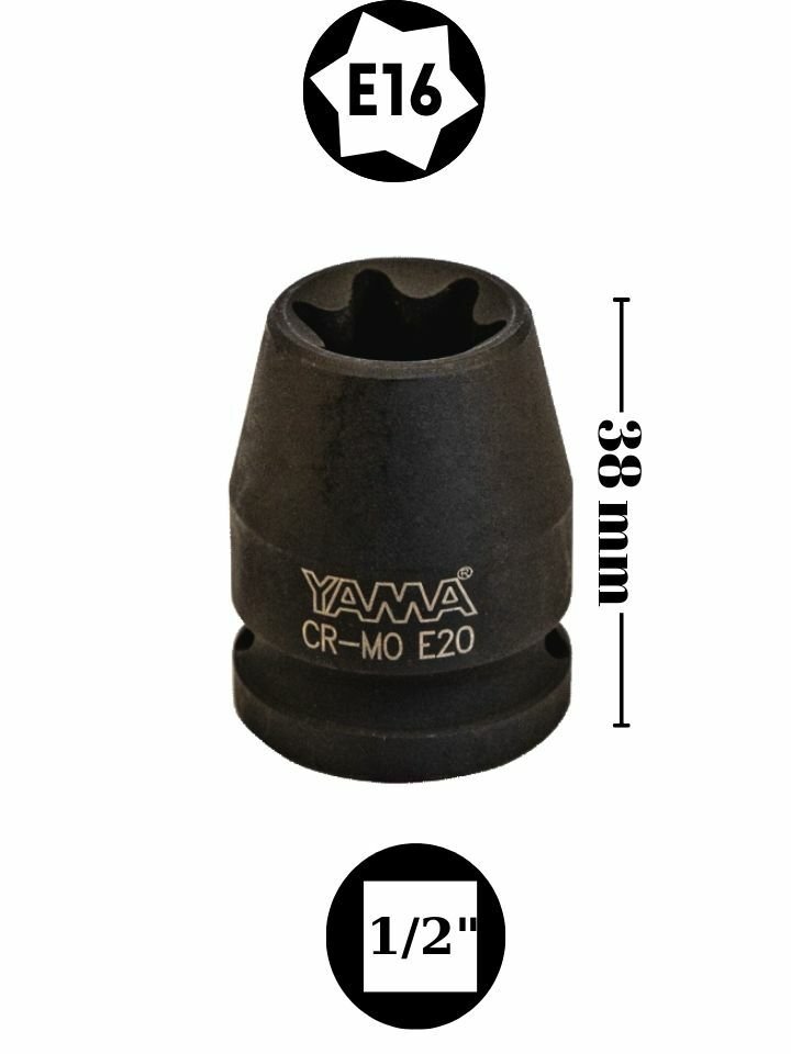 E16 Havalı Dişi Torx Lokma 1/2'' YAHLTE16