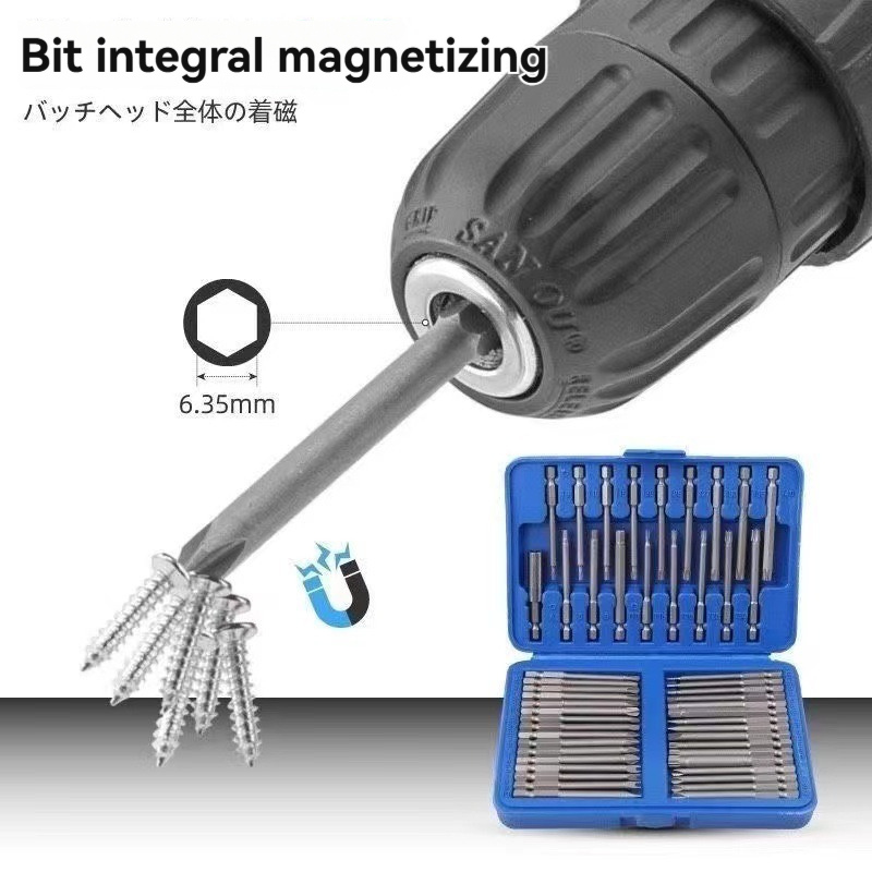 50 Parça Tornavida Ucu Seti Düz - Yıldız - Torx - Allen - Ribe - U Tipi