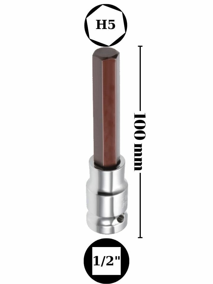 1/2'' H5 Allen Lokma Uzun NCAL12U05S