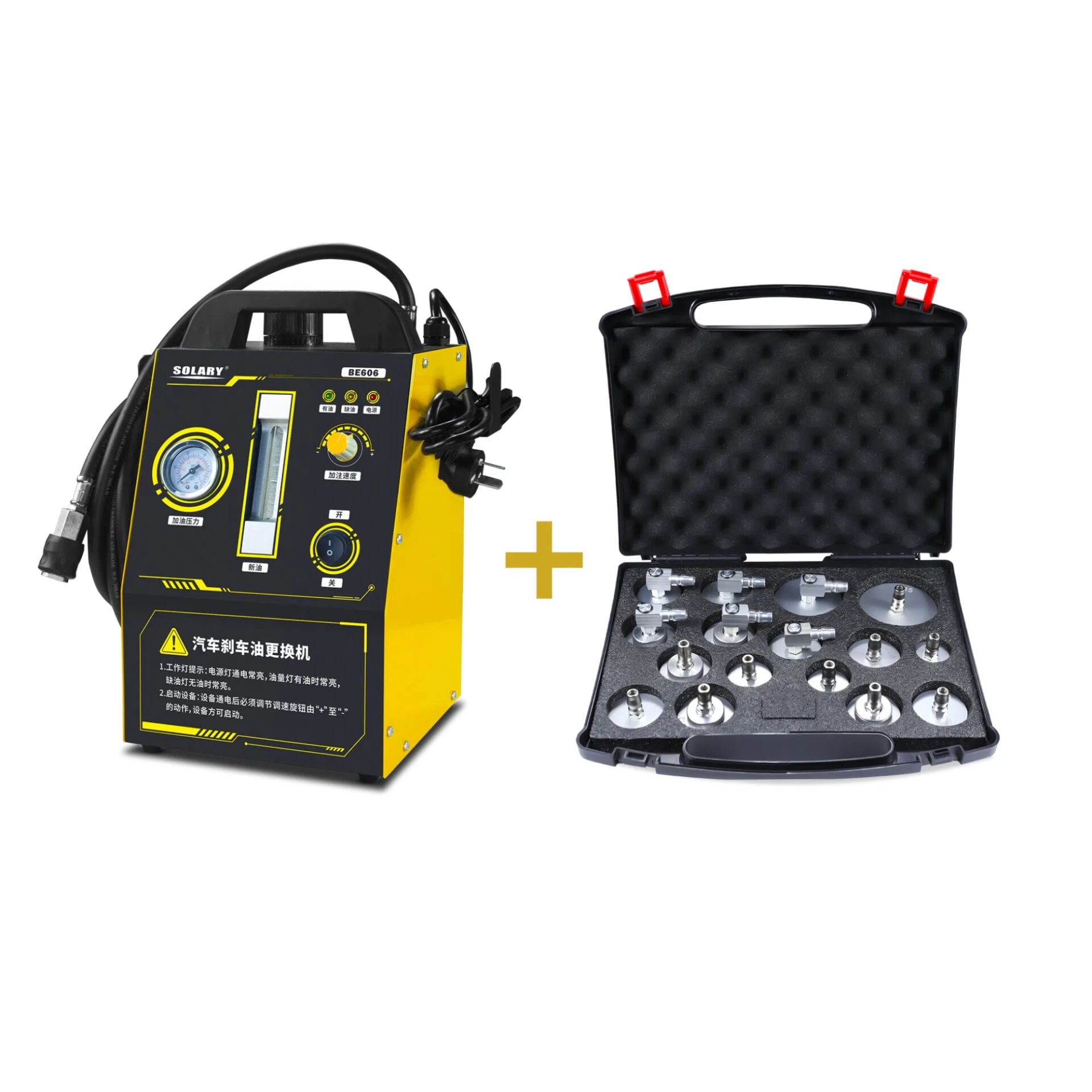 220v Fren Hidrolik Yağı Değişim Cihazı ve 16 Parça Kapak Seti