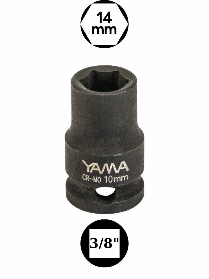 14 mm Havalı Kısa Lokma 3/8'' YAHLM3814